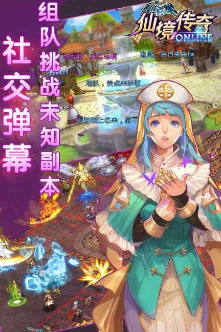 湖南工程学院:大力培养卓越工程师 厚植科技发展新动能