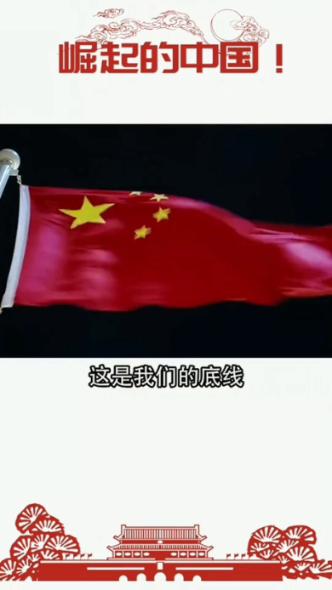 中世纪小镇找不同