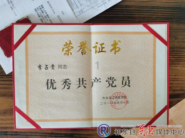 萌王EX
