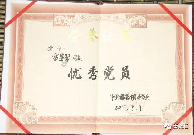 逃离狂热地带