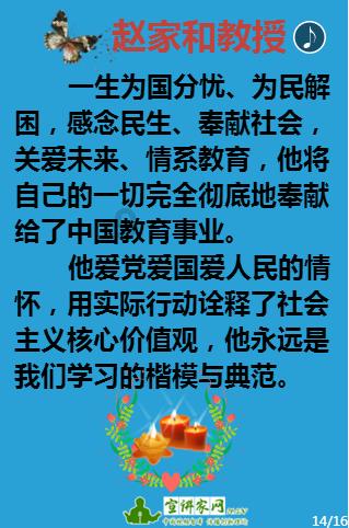 在单位上班几十年单位没给买保险已经错过了退休年龄应该从哪些方面找单位赔偿？游戏画面